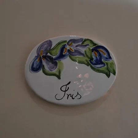 فندق مبيت وإفطار Flores